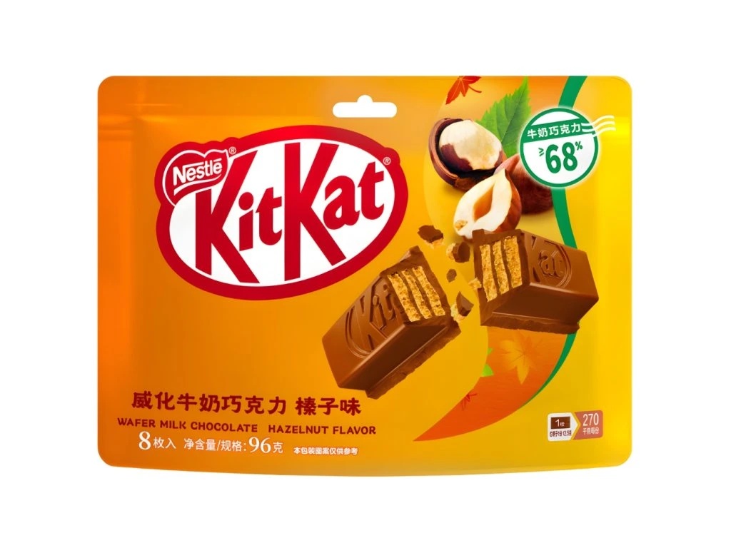 KitKat KitKat Ghost Toast Limited Edition (42g) – Sweets Spot Romania