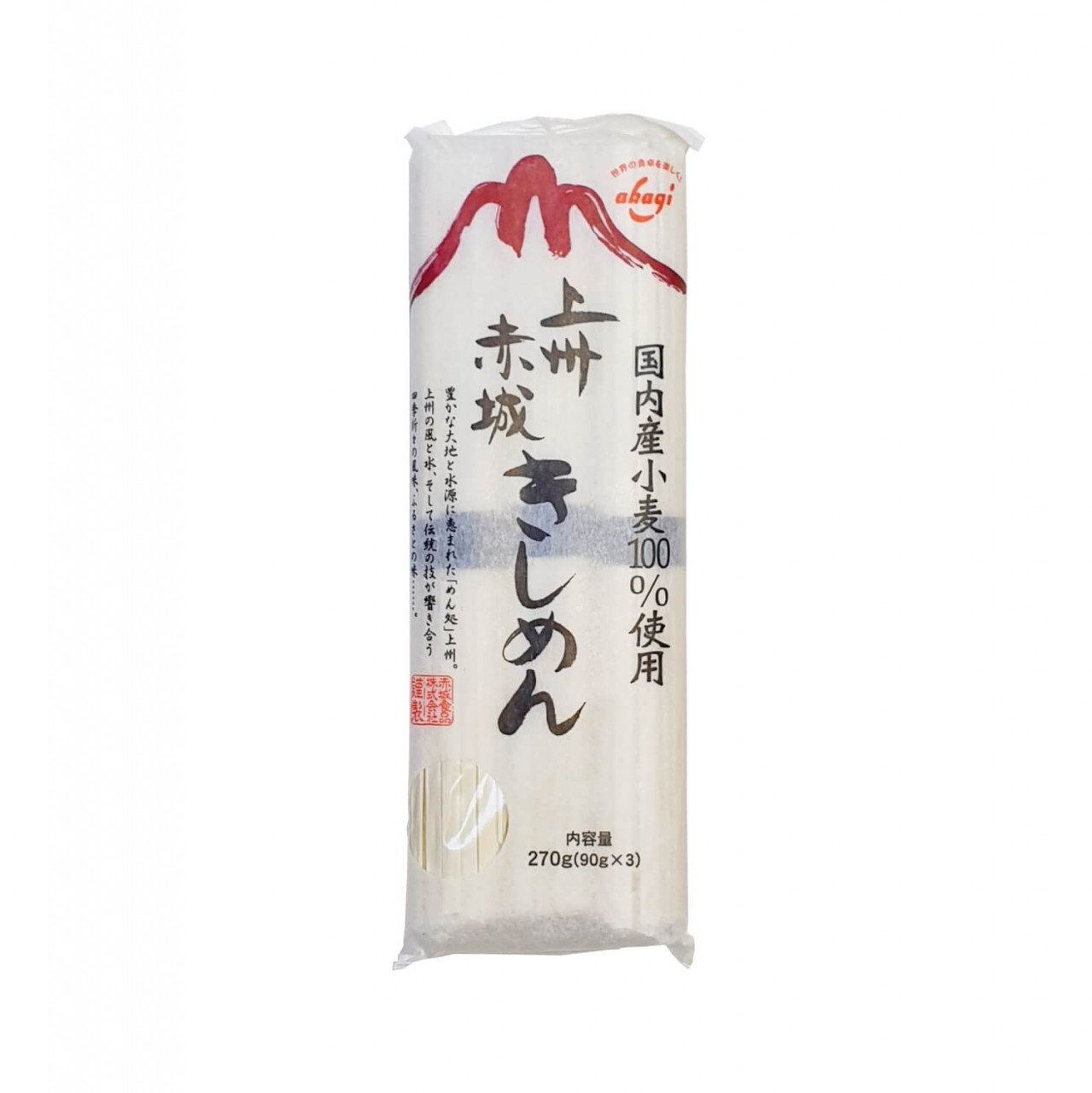 Tăiței / Noodles / Soba Japonez - KJ Center