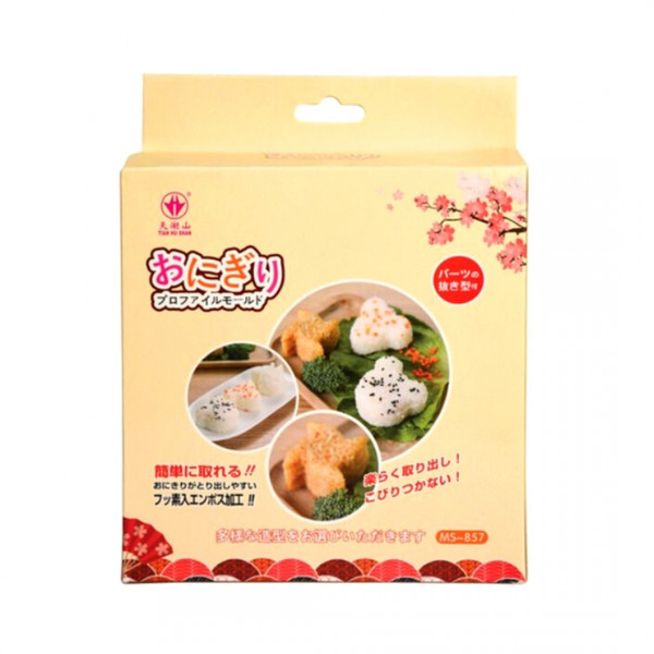 NF Onigiri Mould Set (5 pc)