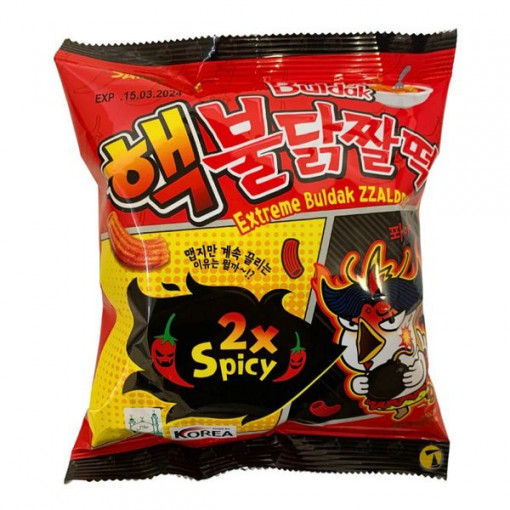 Hot Chicken Snack 2x Spicy (Zzaldduck) 80g