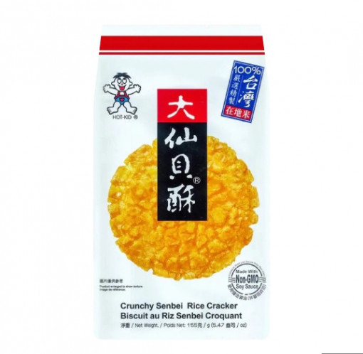 WantWant Rice Crackers 155g