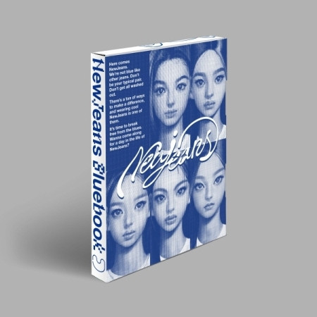NewJeans – New Jeans (Bluebook Version)