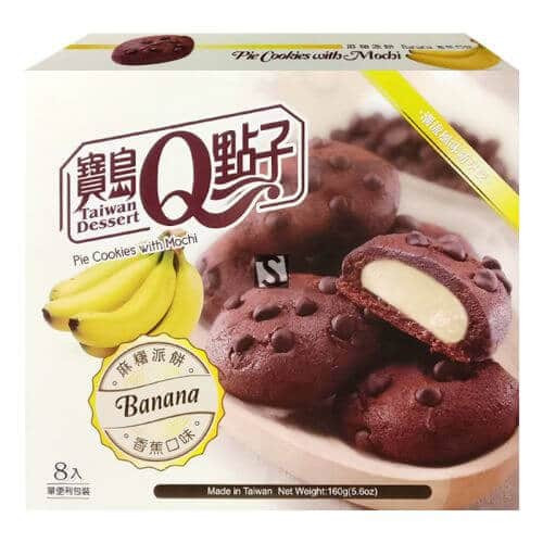 Pie Cookies Mochi Banana Flavor 160g