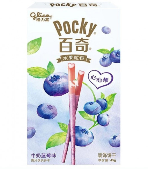 Pocky Milky Blueberry 45g