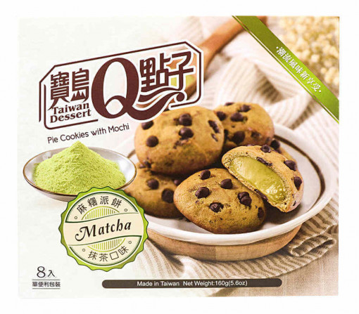 Pie Cookies Mochi Matcha Flavor 160g