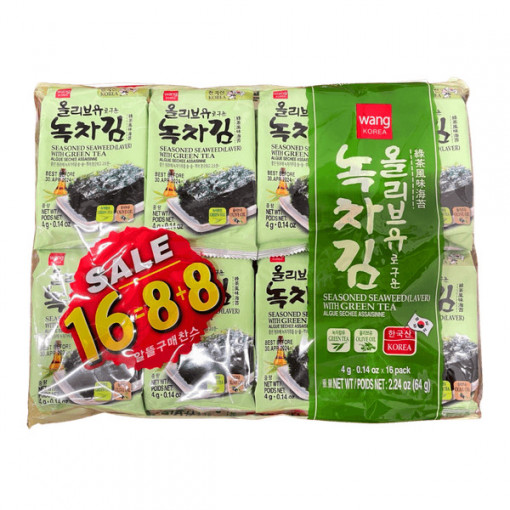 Wang Seasoned Seaweed Laver with Green Tea Flavor 64g (16*4g)
