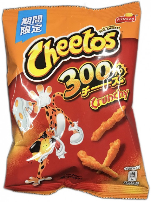 FritoLays Cheetos with 300% Cheese Flavor 65g