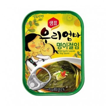 SP Canned Garlic Leaves in Soy Sauce 70G