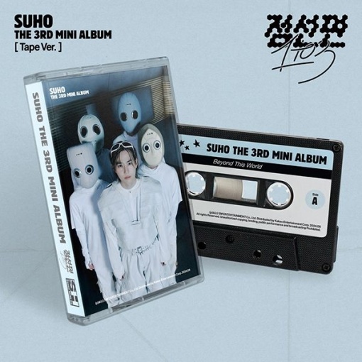 Suho - 1 to 3 (점선면) (Tape Ver.)