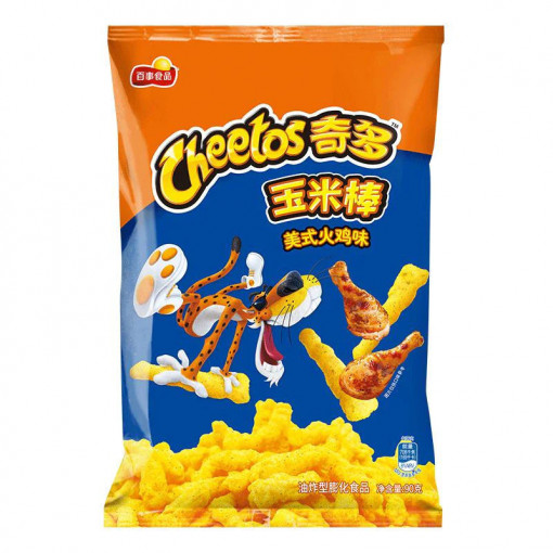 Cheetos Turkey Flavor 90g