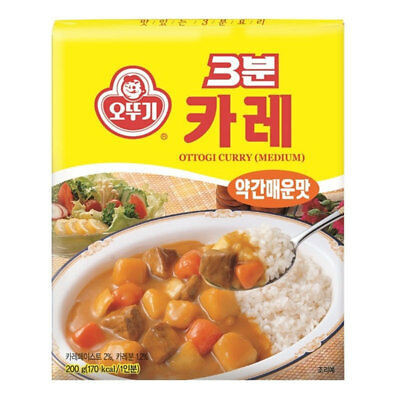 Curry 3 Min. Medium 200g