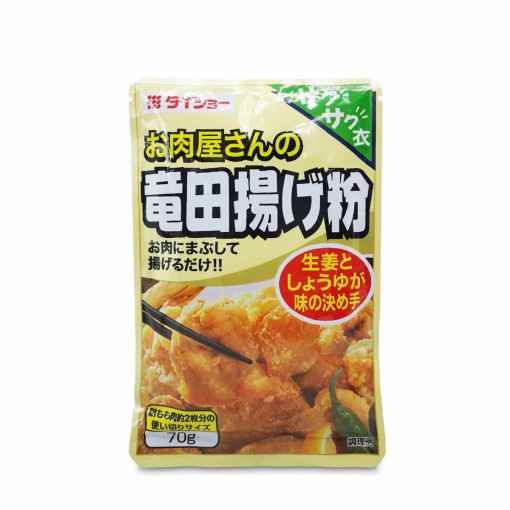 DS Flour for Tatsuta Fried Chicken 70g
