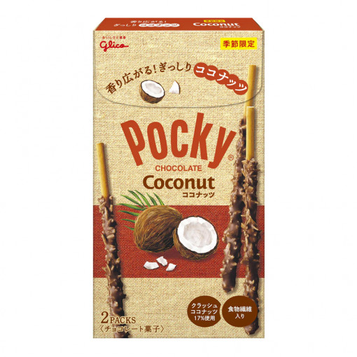 Glico Pocky Chocolate Coconut 44.2g