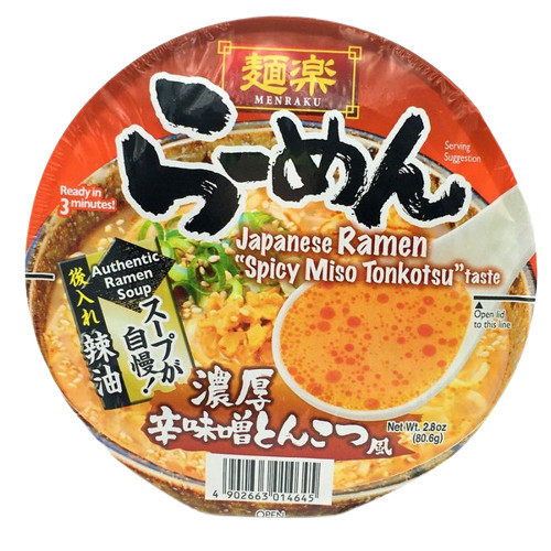 Hikari Miso Ramen Spicy Miso Flavor 80.6g