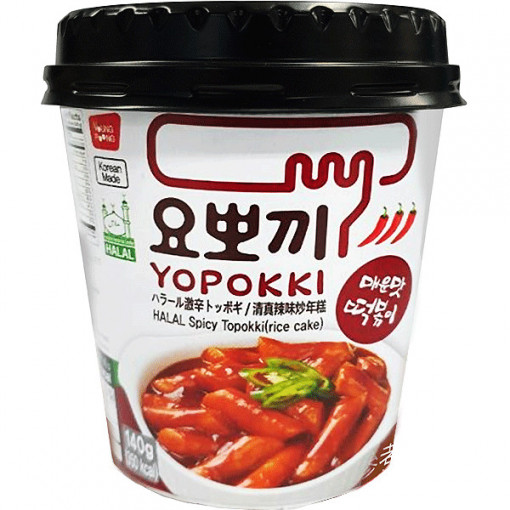 Yopokki Rice cake Hot & Spicy cup 140g (Halal)