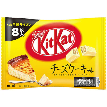 KitKat Cheese Cake Flavor 92.8g (8pcs)