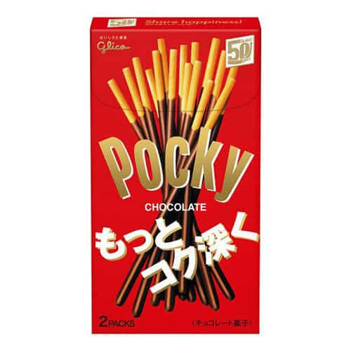 Pocky Chocolate Covered Biscuit Sticks 2 Packs 70g