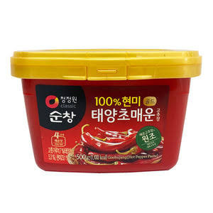 Red Pepper Paste (Spicy) 1kg