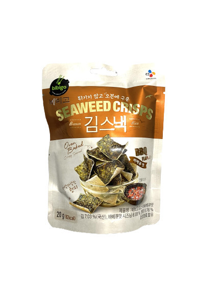 Seaweed Crisps BBQ 20g