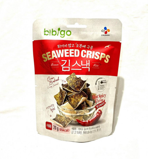 Seaweed Crisps Spicy 20g