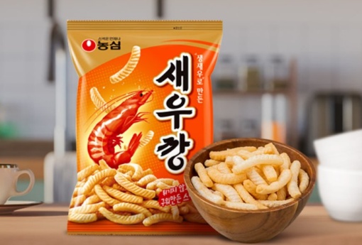 Shrimp Cracker 75g