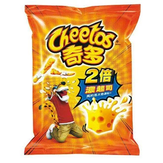 Cheetos Double Cheese Flavour 55g