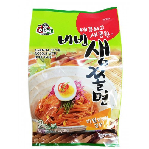 Oriental Style Noodle Soup 420g