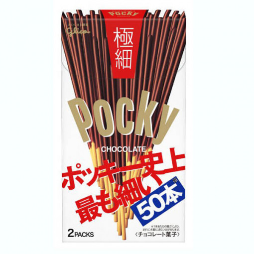 Pocky Super Thin Chocolate Sticks 71g