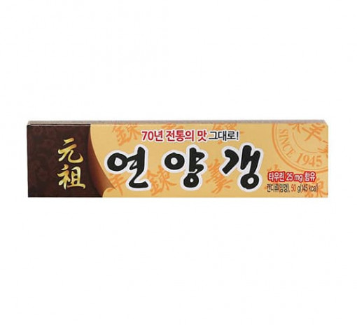 Red Bean Jelly 55g