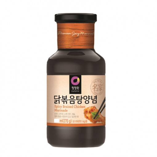 Sauce for Spicy Chicken Stew 270g