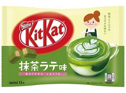KitKat Matcha Latte 127.6g
