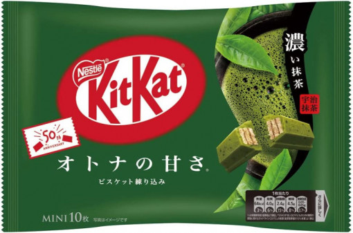 KitKat Rich Matcha 113g (10 pcs)