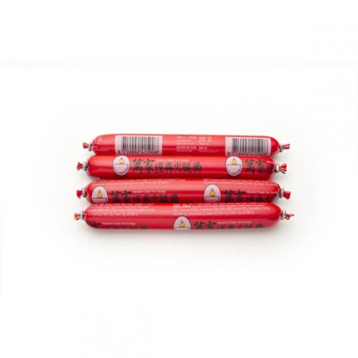 Wanderfort Ham Sausage 1pc x30g