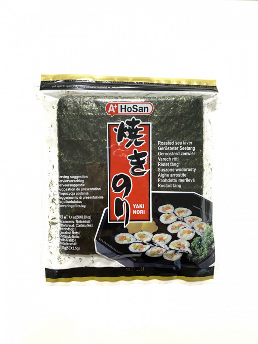 Yaki Nori Seaweed Roasted A+ 125g (50pcs)