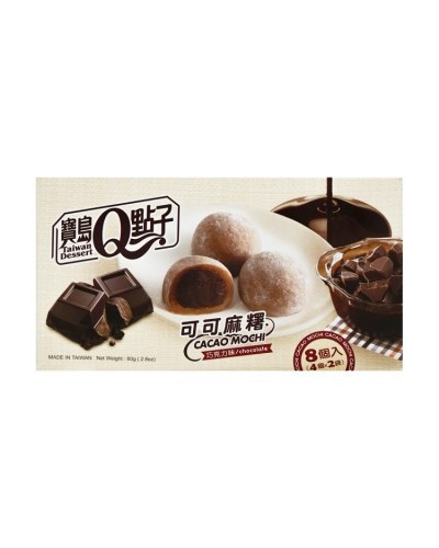 Cacao Mochi Chocolate Flavor 80g