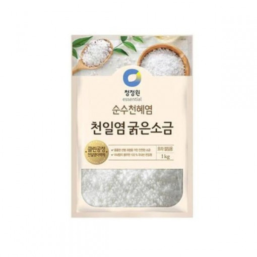 CJW Sea Salt 1kg