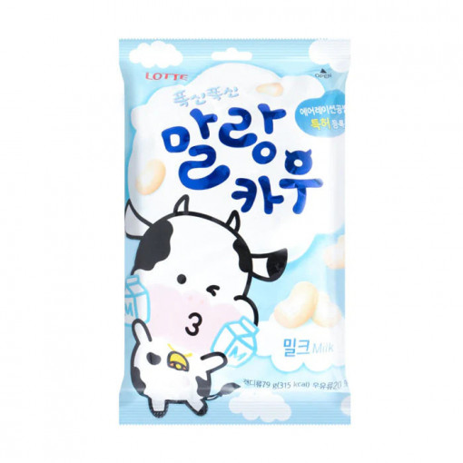 Lotte Soft Milk Candy (Original) 79G