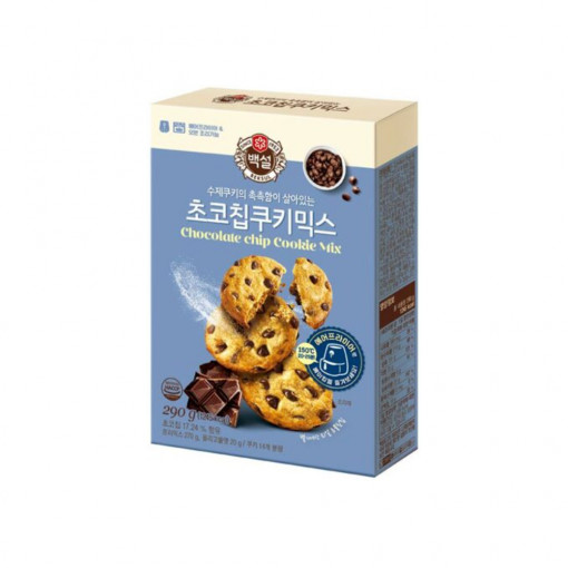 Beksul Chocolate Chip Cookie Mix 290g