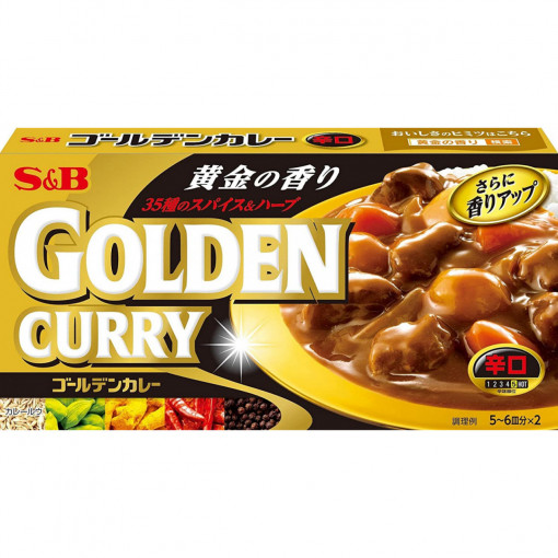 S&B Golden Curry Hot 198g