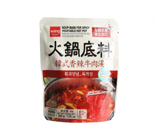 Wang Soup Base For Spicy Vegetable Hot Pot 200g
