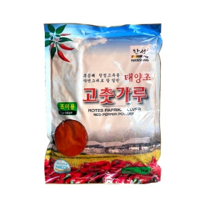 Hansung Red Pepper Powder (for soup) 500g