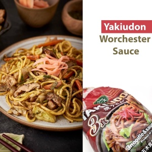 Itsuki Yaki Udon Noodles with Worchester Sauce 669g - Img 2