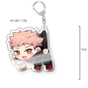 Jujutsu Kaisen Keychain (Random) - Img 3