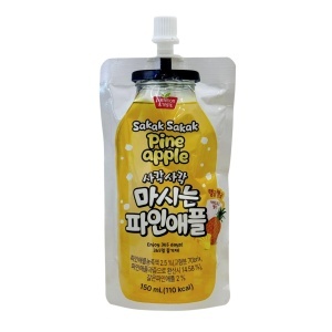 Sakak Sakak Pineapple Juice 150ml