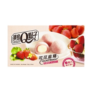 Cacao Mochi Strawberry Flavor 80g - Img 2