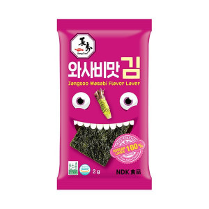 JANGSOO Wasabi Laver 56g (28x2g) (alge prajite) - Img 2