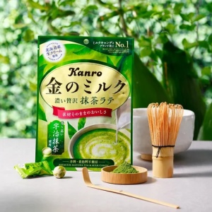 Kanro Premium Matcha Tea & Milk Candy 61g
