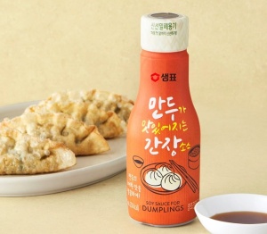 Sempio Soy Sauce for Dumplings 200ml