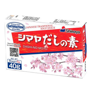 Shimaya Dashi No Moto Japanese Traditional Soup Stock (5g*8pcs) 40g