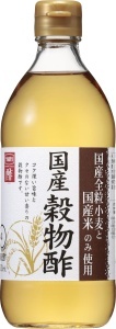 Uchibori Grain Vinegar 500ml